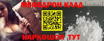 твердый Ирбит