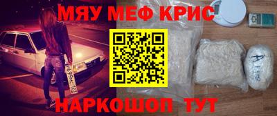твердый Ирбит
