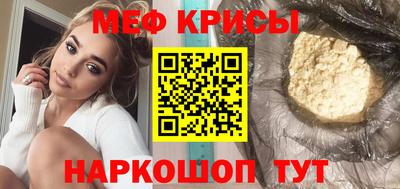 твердый Ирбит
