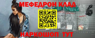 амфетамин Изобильный