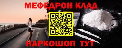 амфетамин Изобильный