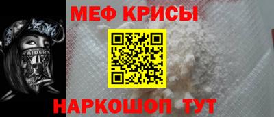 амфетамин Изобильный