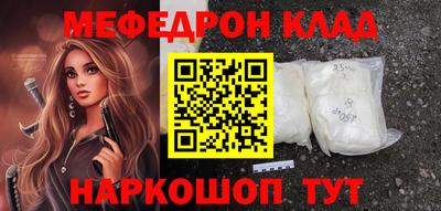 твердый Ирбит