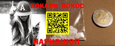 твердый Ирбит