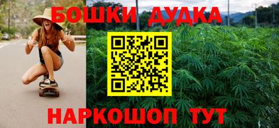 твердый Ирбит