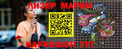 амфетамин Изобильный