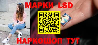 ALPHA PVP Ипатово