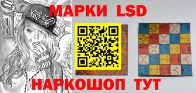 амфетамин Изобильный