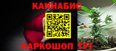 ALPHA PVP Ипатово