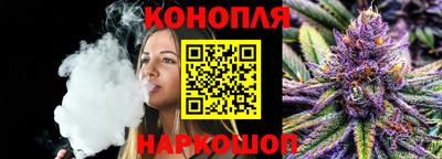 амфетамин Изобильный