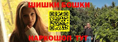 амфетамин Изобильный