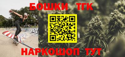 ALPHA PVP Ипатово