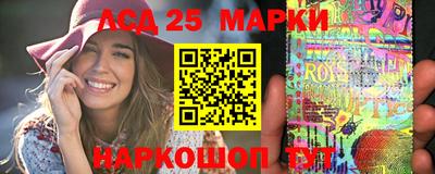 твердый Ирбит