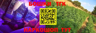 ALPHA PVP Ипатово