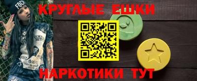 твердый Ирбит