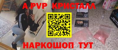 твердый Ирбит