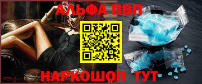 твердый Ирбит