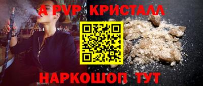 твердый Ирбит