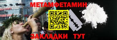 твердый Ирбит