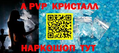 твердый Ирбит