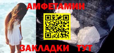 твердый Ирбит
