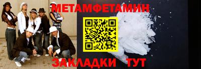 твердый Ирбит