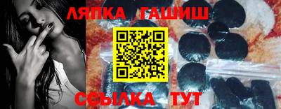 твердый Ирбит
