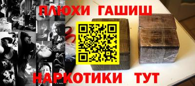 амфетамин Изобильный