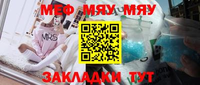 амфетамин Изобильный