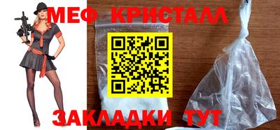 амфетамин Изобильный
