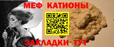 амфетамин Изобильный